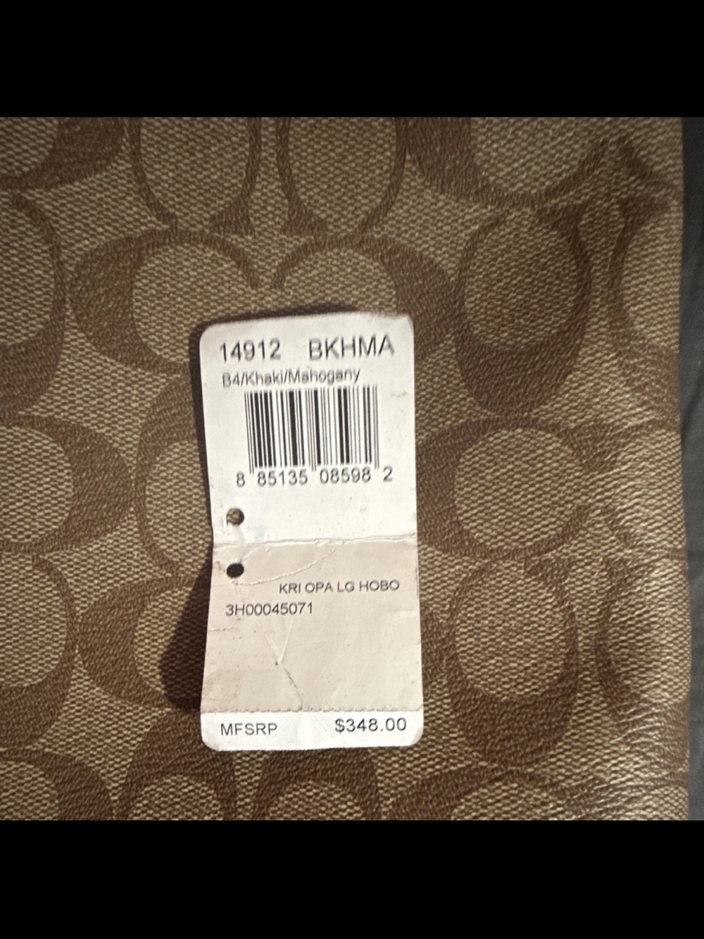 Coach Khaki and Mahogany Signature Hobo Bag